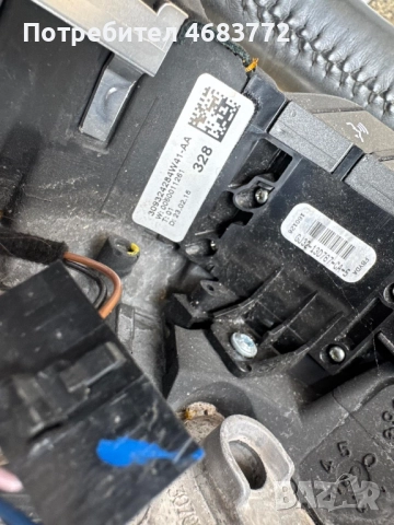 Волан с бутони за Range Rover Evoque само за 400лв. GJ32-3F563-BA, снимка 5 - Части - 52808833