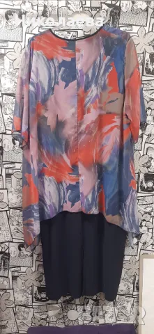 Дъга Макси Рокля -размер 64!, снимка 10 - Рокли - 49761953