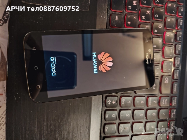 Телефон Huawei Ascend Y625, снимка 3 - Huawei - 52987581