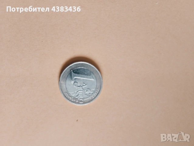 монета от 1 евро, снимка 2 - Нумизматика и бонистика - 53131823