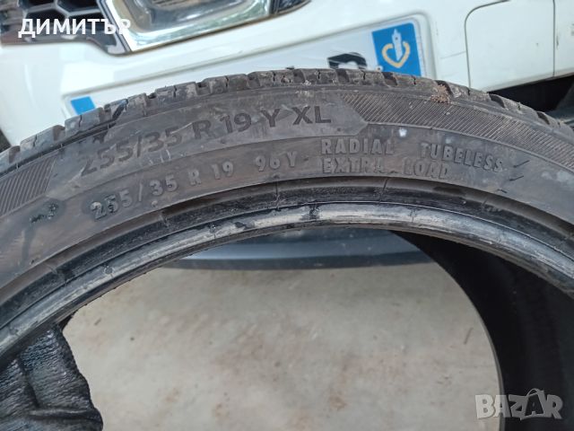 2бр.летни гуми Barum 255 35 19 dot1021  цената е за брой!, снимка 6 - Гуми и джанти - 45855387