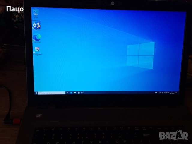 MEDION AKOYA P7639/17.3-инчов  /Intel Core i5-5200/, снимка 14 - Лаптопи за дома - 53801923