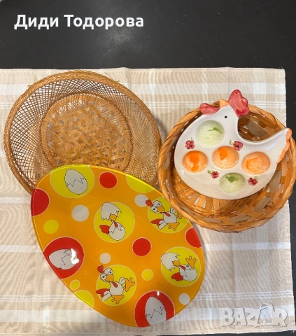 Великденски сет