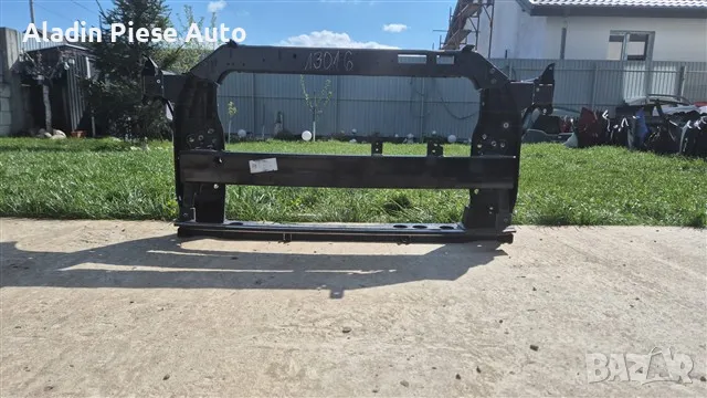 Скоба за напречно рамо Kia Sportage година 2016 2017 2018 2019 2020 2021 , снимка 4 - Аксесоари и консумативи - 50287020