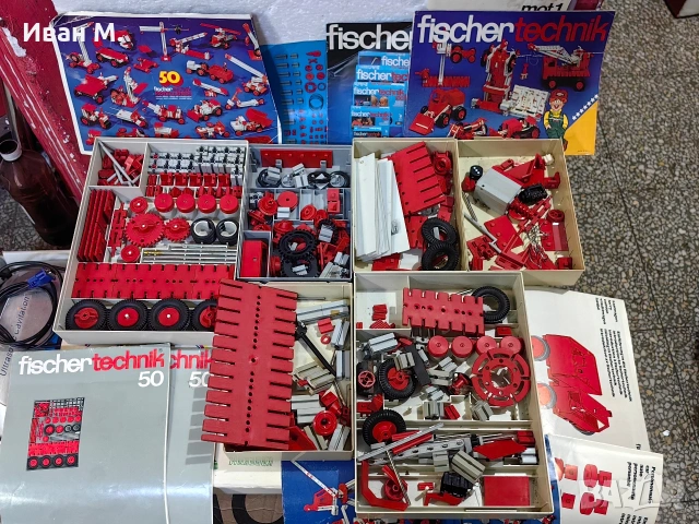 стари немски конструктори Fischer , снимка 9 - Колекции - 53423460