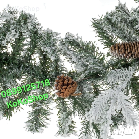 Коледен гирлянд със заснежени клонки и шишарки-270 см., снимка 3 - Декорация за дома - 52243337