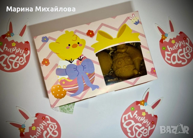 Подаръчна кутия с три великденски свещи от 100% чист пчелен восък, снимка 3 - Декорация за дома - 53861897