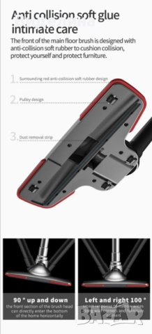 Вертикална прахосмукачка за дома и автомобила, снимка 3 - Прахосмукачки - 52938972