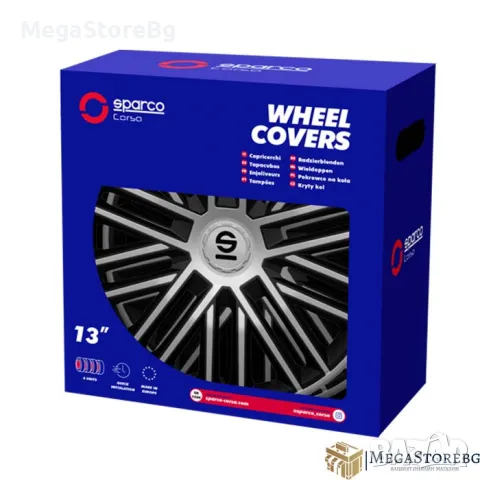 Тасове за джанти 14'' Sparco BERGAMO , снимка 3 - Аксесоари и консумативи - 49801599