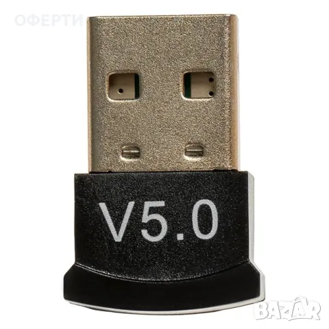 Bluetooth устройство към безжичен USB конвертор арт No230777, снимка 1