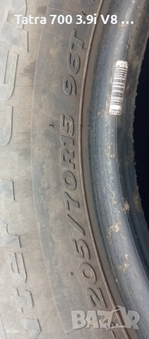 4х4 МПС:Гуми/Джанти за Джипове:14"/15"/16цола. Джанти за всякакви МПС,над 444вида , снимка 8 - Гуми и джанти - 52421408