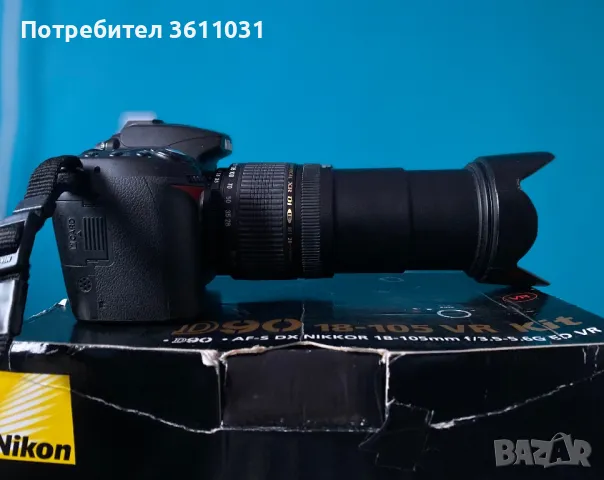 Фотоапарат Nikon D90 + обектив Tamron 28-300, снимка 4 - Фотоапарати - 48882184