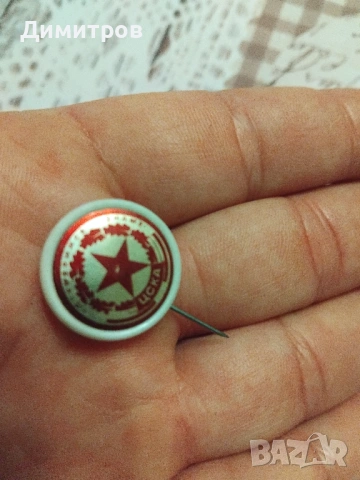 Соц значка ЦСКА