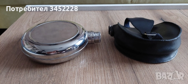 манерка с кожен калъф за ценители отлична , снимка 4 - Антикварни и старинни предмети - 51627823