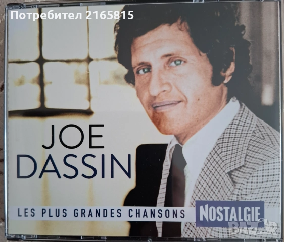 Joe Dassin   2CD BOX Най - хубавите песни