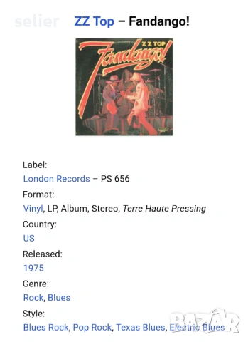ZZ Top ‎– Fandango! Издание 🇺🇸 USA 1975г Състояние на винила:като звук едната страна е NEAR MINT,д, снимка 5 - Грамофонни плочи - 53660317