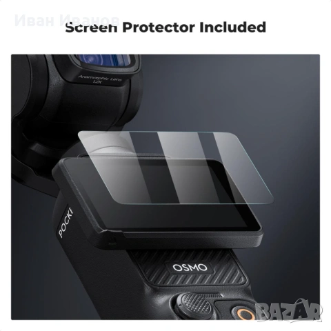K&F Филтър за DJI Osmo Pocket 3/4 Anamorphic Lens 1.2X , снимка 5 - Обективи и филтри - 54291329