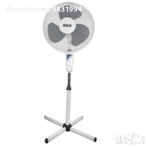 Вентилатор на стойка 16"MUHLER FM-4040 сив, снимка 1