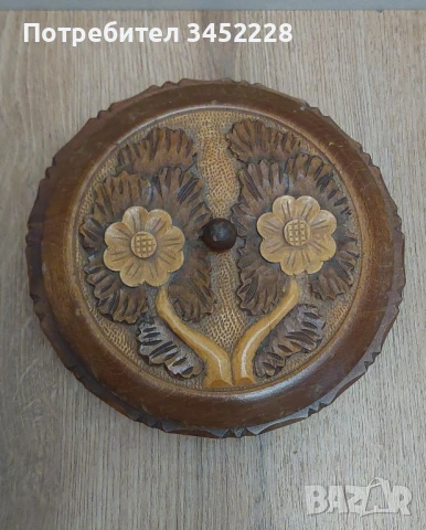 дърворезба кутия за ценители 