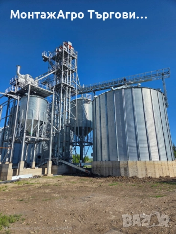 Силози и оборудване за зърносъхранение , снимка 4 - Селскостопанска техника - 43975741