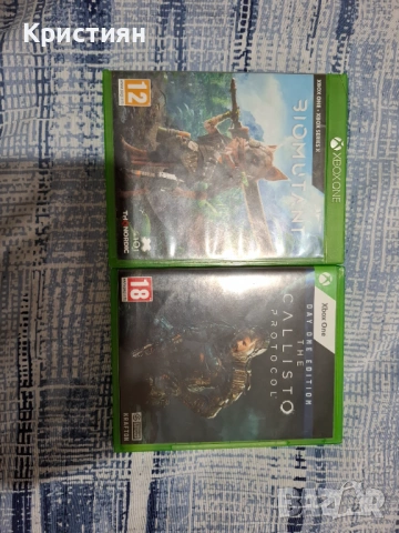 Игра за Xbox One , снимка 4 - Игри за Xbox - 53483331