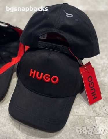 BOSS шапки хуго бос shapki hugo boss, снимка 3 - Шапки - 44398241