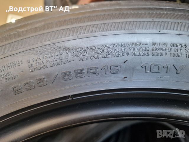 Продават се летни гуми Good Year, снимка 3 - Гуми и джанти - 45281300