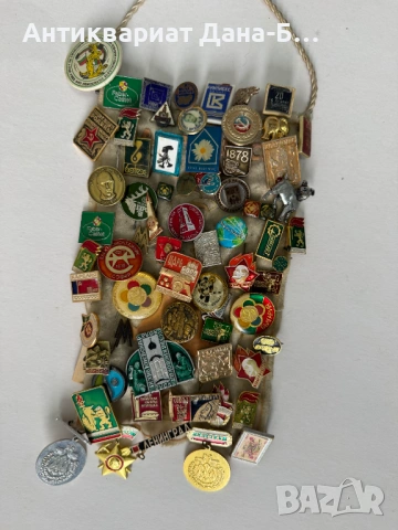 Колекция "Свидетели на времето" – Ретро значки и отличия (НРБ, СССР и Преход)