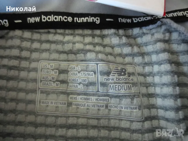 New Balance Q Speed ​​​​Run блуза, снимка 6 - Спортни дрехи, екипи - 47193943