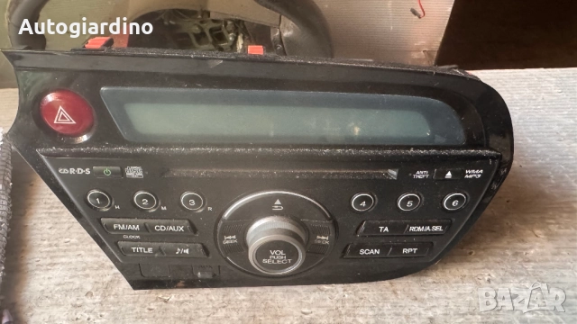 Оригинална Аудио / GPS и видео система за Honda Insight 2009 - 39100-TM80G01 / 10R-039802