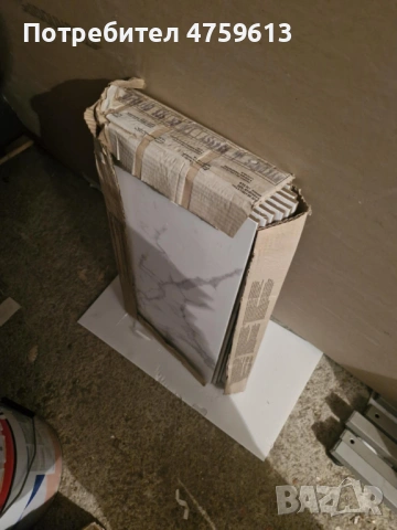 Нови строителни материали /от ремонт/, снимка 4 - Гранитогрес и плочки - 54242347