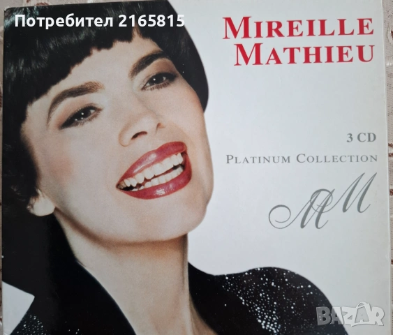 Mireille  Mathieu  Platinum  Collection   3CD
