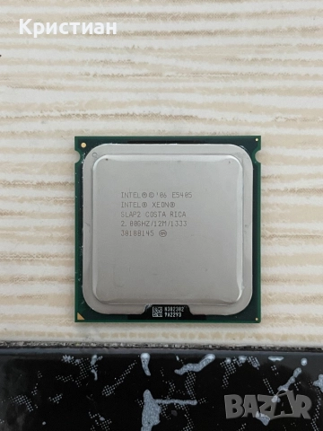 Intel Xeon E5405, снимка 1
