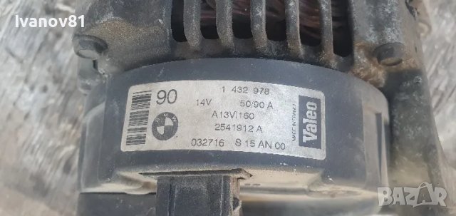 Алтернатор за бмв е39 е46  Valeo 90A 1432978, снимка 2 - Части - 46933761