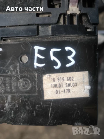 BMW X5 E53 Превключвател за електрически стъкла 6916602, снимка 2 - Части - 51219215