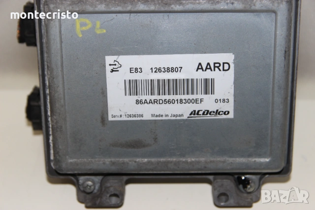 Моторен компютър ECU Opel Astra J (2009-2016г.) E83 12638807 AARD / 12636386, снимка 2 - Части - 53414426