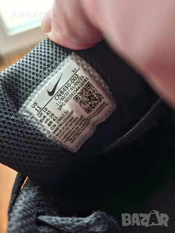 Nike air Zoom 90 маратонки 45 номер. , снимка 11 - Маратонки - 54004866