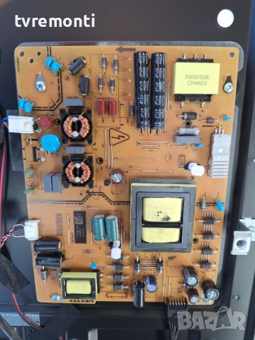 POWER BOARD ,17IPS72 160621R7, , за 65-инчов телевизор TOSHIBA Модел 65UV2363D , с дисплей VES650QNF