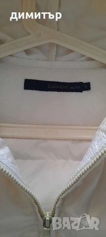 Пухено яке Calvin Klein перлено бяло -М, снимка 3 - Якета - 53413848