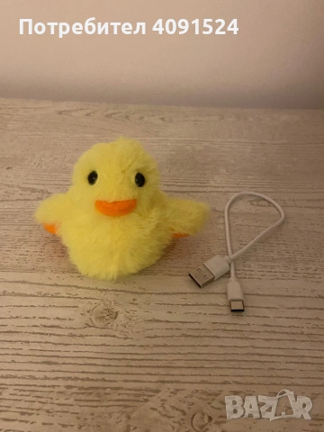 Електрическа котешка играчка пате