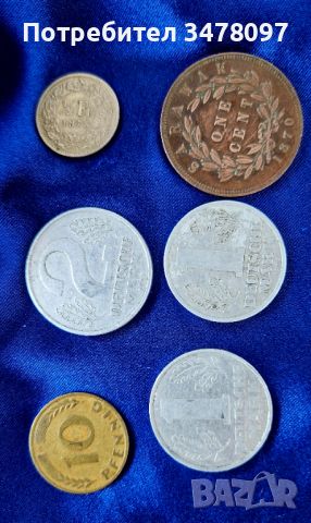 6 броя стари монети, снимка 2 - Колекции - 46405186
