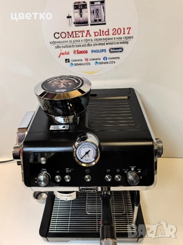 кафе машина DeLonghi La specialusta , снимка 4 - Кафемашини - 53835037