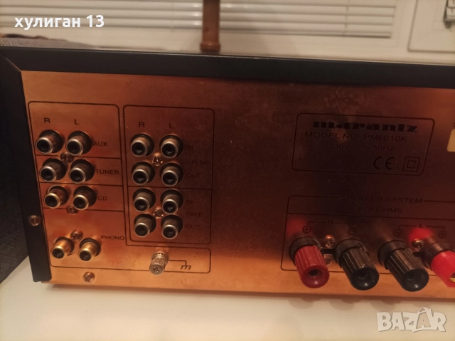 Продавам японски hi-fi усилвател Marantz PM 6010 OSE, снимка 7 - Ресийвъри, усилватели, смесителни пултове - 52810240