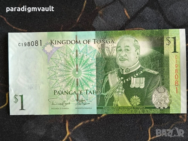 Банкнота - Тонга - 1 паанга UNC | 2009г.