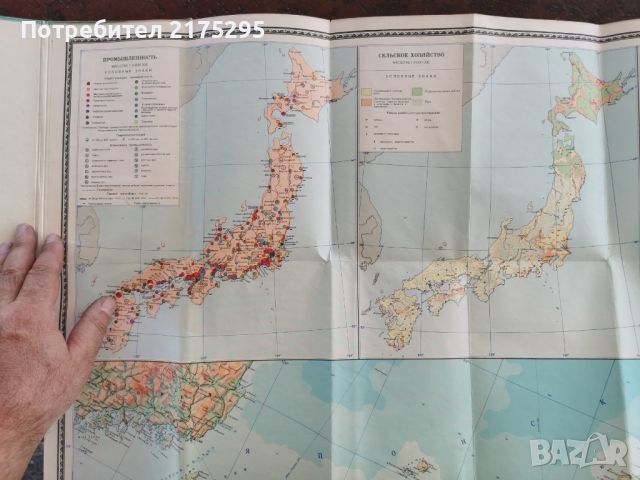 Карта на  Япония 1965г., снимка 4 - Колекции - 46293269