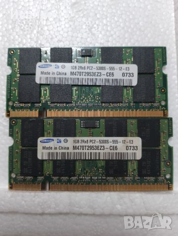 SAMSUNG DDR2 за лаптоп КИТ 2х1гб., снимка 1 - RAM памет - 46297262