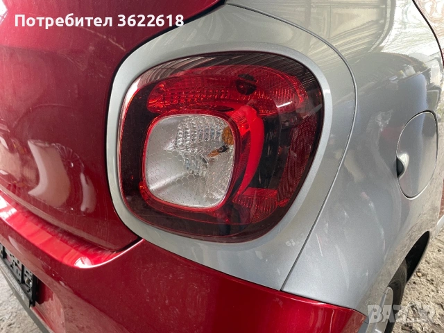 Стоп smart stop, снимка 2 - Части - 54087264