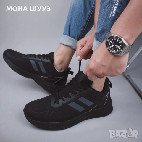 Мъжки маратонки код 9137, снимка 2 - Маратонки - 51532255