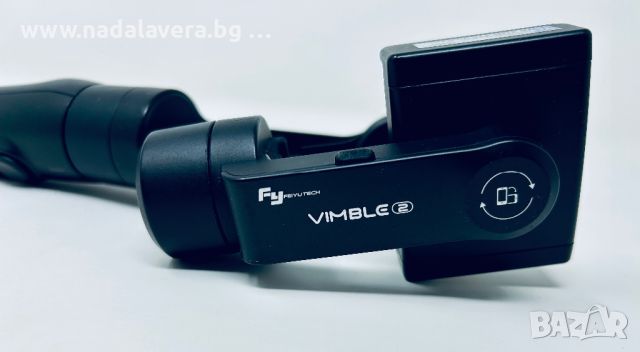  Ръчен Стабилизатор за телефон FEIYU TECH Vimble 2 (FEI200) Гимбъл, снимка 5 - Чанти, стативи, аксесоари - 46203643