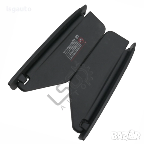 Комплект сенници Citroen DS4 2011-2015 ID: 153596, снимка 2 - Части - 52286644